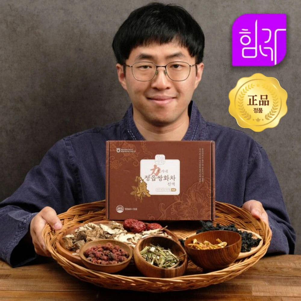 에어컨 냉방병·만성 피로 한 번에 날리는 특급 비결![힘가네 정읍 쌍화차 진액 100ml x 10개입]솔직 상세 리뷰