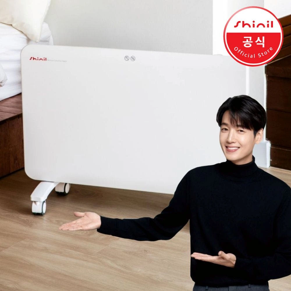 욕실 냉기부터 사무실 한기까지 완벽 차단!신일 욕실히터 난방기솔직 사용 포인트 & 할인 정보