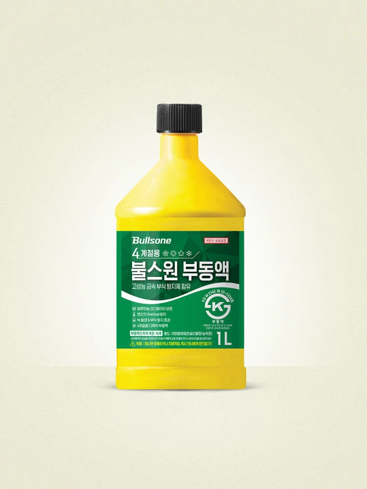 엔진 과열·동파 걱정 끝! [불스원] 부동액 1L 녹색 사계절 냉각수 보충 후기 및 완벽 가이드