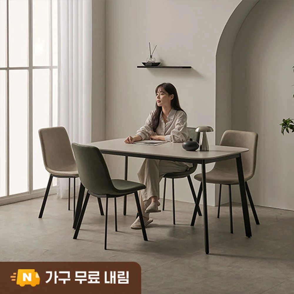 매일 쓰는 식탁, 관리 스트레스 끝!12T 통 포세린 세라믹 4인용 식탁 세트 1400솔직 추천