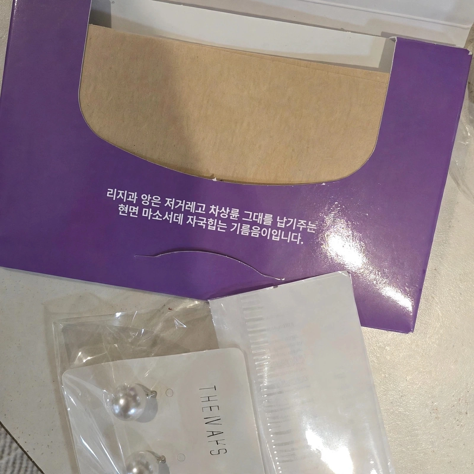 발편한 여자구두 펌프스 승무원 면접 빅사이즈 구두 220 255 260 실제 상품 이미지